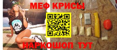 кокаин перу Нальчик
