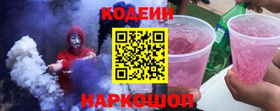 гашиш Нарткала