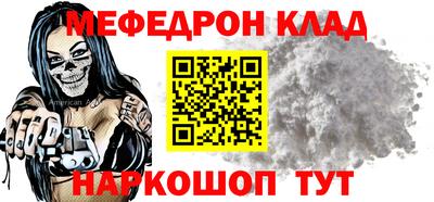 гашиш Нарткала
