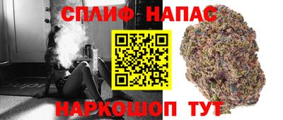 кокаин перу Нальчик