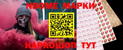гашиш Нарткала