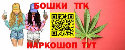 кокаин перу Нальчик