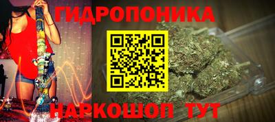 кокаин перу Нальчик