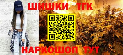кокаин перу Нальчик