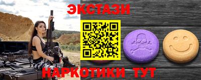 гашиш Нарткала