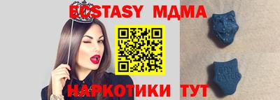 кокаин перу Нальчик