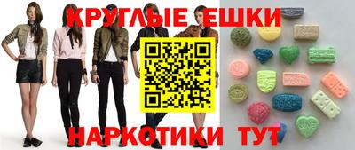 гашиш Нарткала