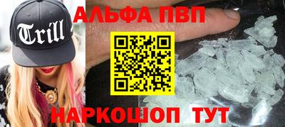 гашиш Нарткала