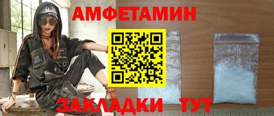 гашиш Нарткала