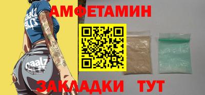 кокаин перу Нальчик