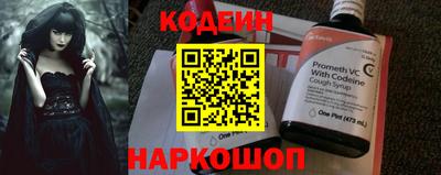 гашиш Нарткала