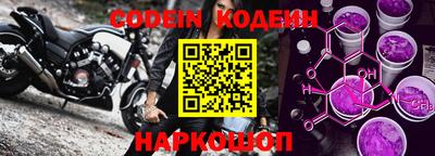 гашиш Нарткала