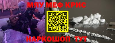 гашиш Нарткала