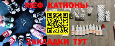 гашиш Нарткала