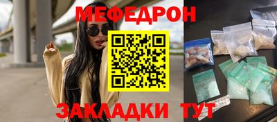 кокаин перу Нальчик