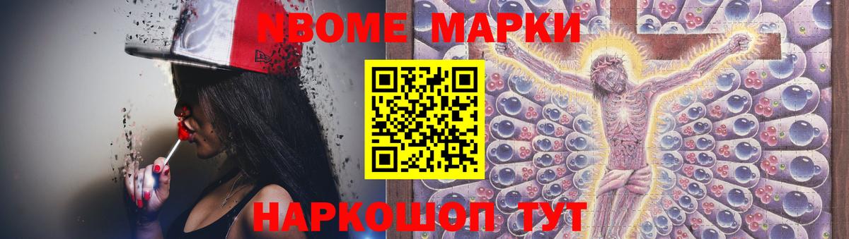 Лсд 25 экстази кислота Таганрог